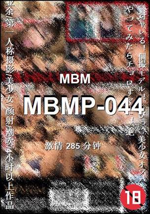 MBMP-044torrent