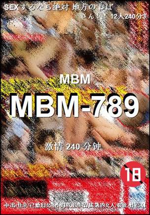 MBM-789torrent