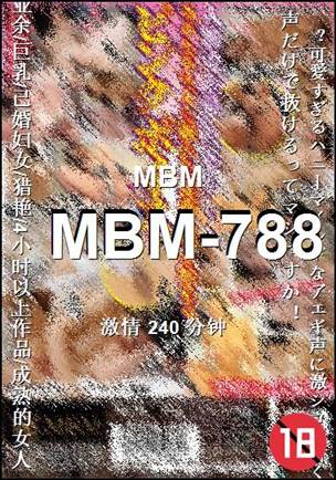 MBM-788torrent