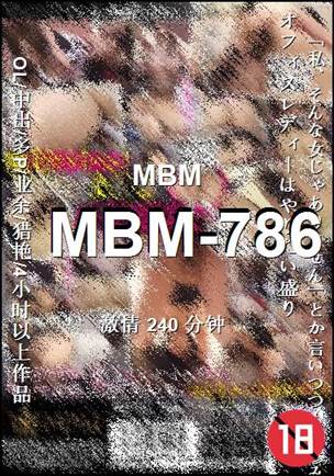 MBM-786torrent