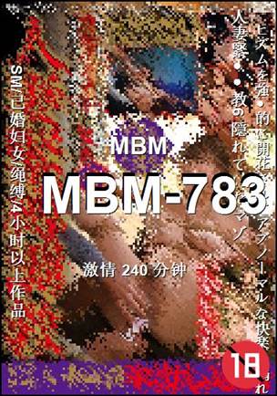 MBM-783torrent