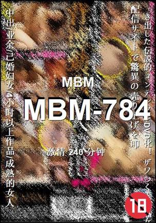 MBM-784torrent