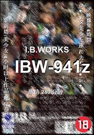 IBW-941ztorrent