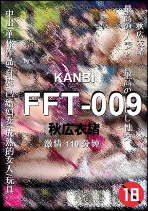 FFT-009torrent