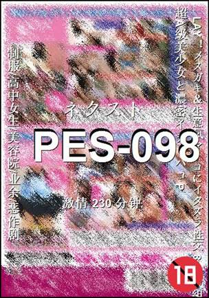 PES-098torrent