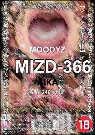 MIZD-366