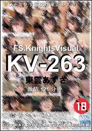 KV-263torrent