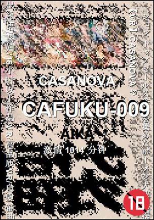 CAFUKU-009torrent