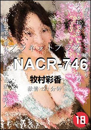 NACR-746torrent