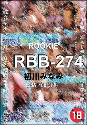 RBB-274torrent