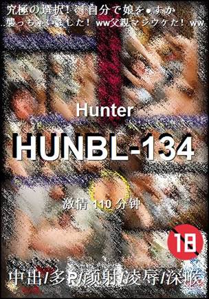 HUNBL-134torrent