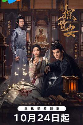 ̽簲ȫ