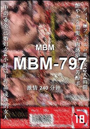 MBM-797torrent