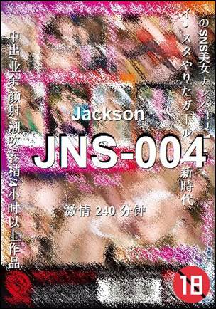 JNS-004torrent