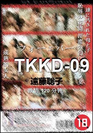 TKKD-09torrent