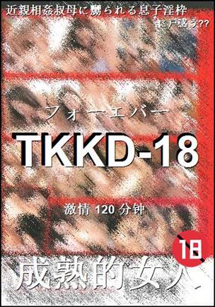 TKKD-18torrent