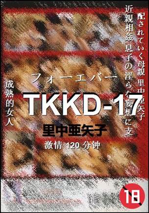 TKKD-17torrent