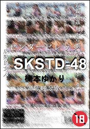 SKSTD-48torrent