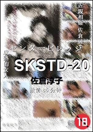 SKSTD-20torrent