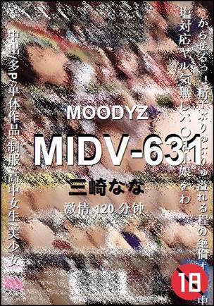 MIDV-631torrent