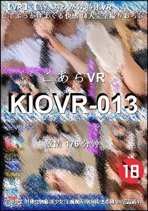 KIOVR-013torrent
