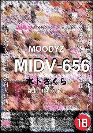 MIDV-656