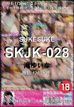 SKJK-028torrent