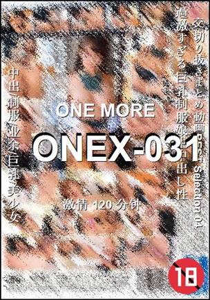 ONEX-031torrent