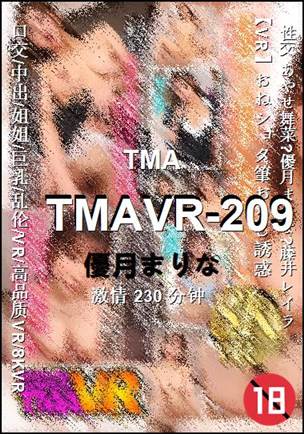 TMAVR-209torrent