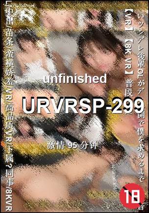 URVRSP-299torrent
