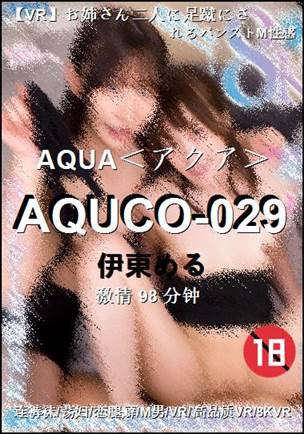 AQUCO-029torrent