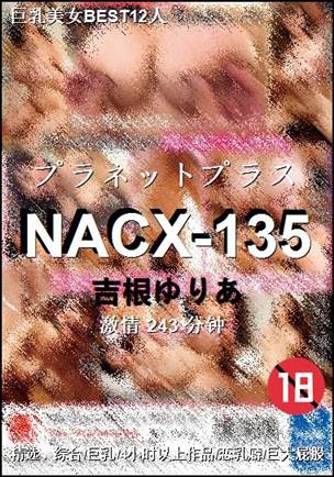 NACX-135torrent