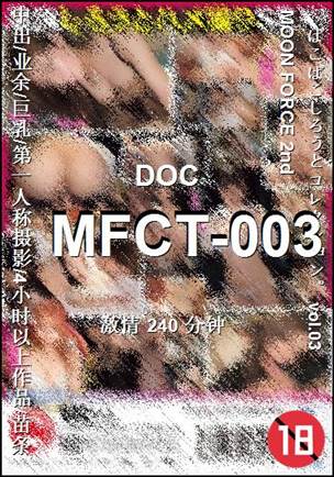 MFCT-003torrent