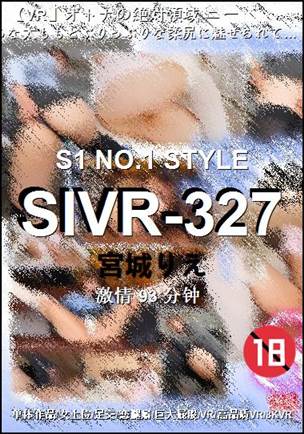 SIVR-327torrent