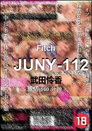 JUNY-112torrent