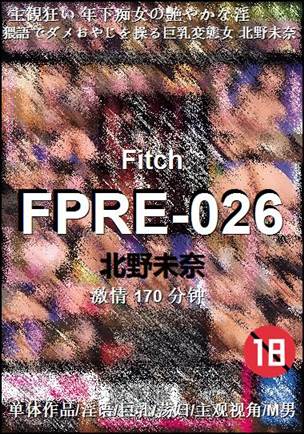 FPRE-026torrent