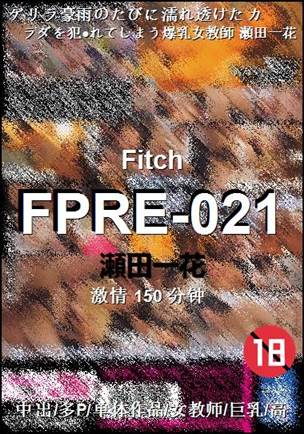 FPRE-021torrent