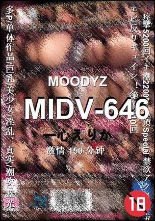 MIDV-646torrent