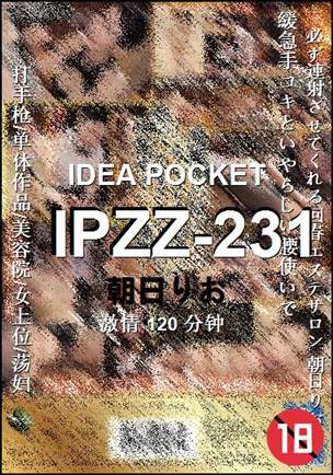 IPZZ-231torrent