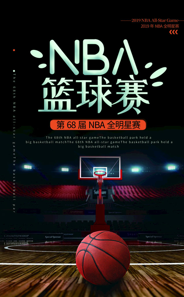 2024-03-14 NBA VSȻӰȷ