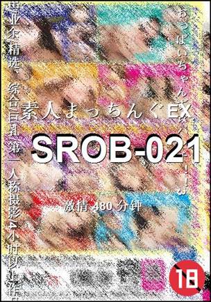 SROB-021torrent