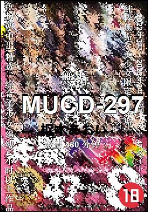 MUCD-297