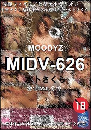 MIDV-626