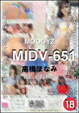 MIDV-651torrent
