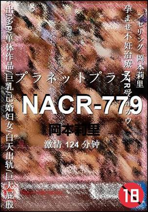 NACR-779torrent