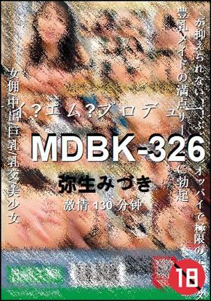 MDBK-326torrent