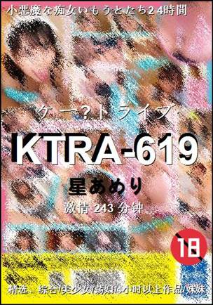 KTRA-619torrent