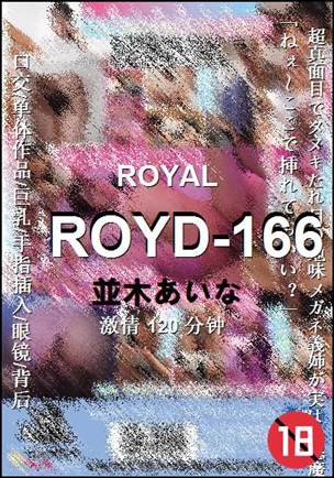 ROYD-166torrent