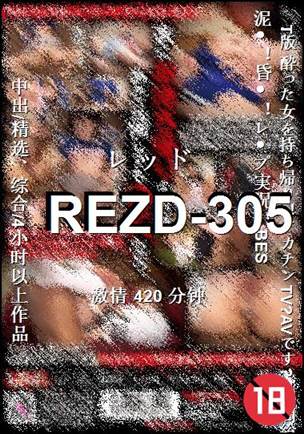 REZD-305torrent