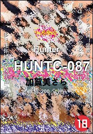 HUNTC-087